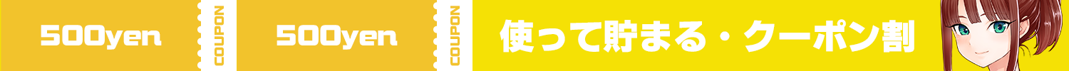 パイズリ&オナクラ 風俗 ぽっちゃりハム テスト