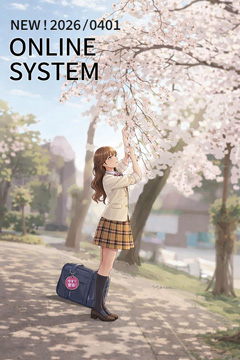 新宿手コキ&制服 あんぷり学園 新オンライン会員登録のご案内