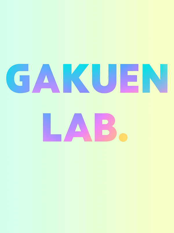 新宿手コキ＆制服 あんぷり学園オナクラ＆手コキ　学園ラボ