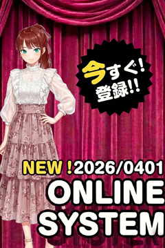 新宿手コキ＆オナクラ 世界のあんぷり亭 【新オンライン予約システム 会員登録のご案内】